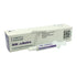 adAstra Composite Polishing Paste Syringe 4g